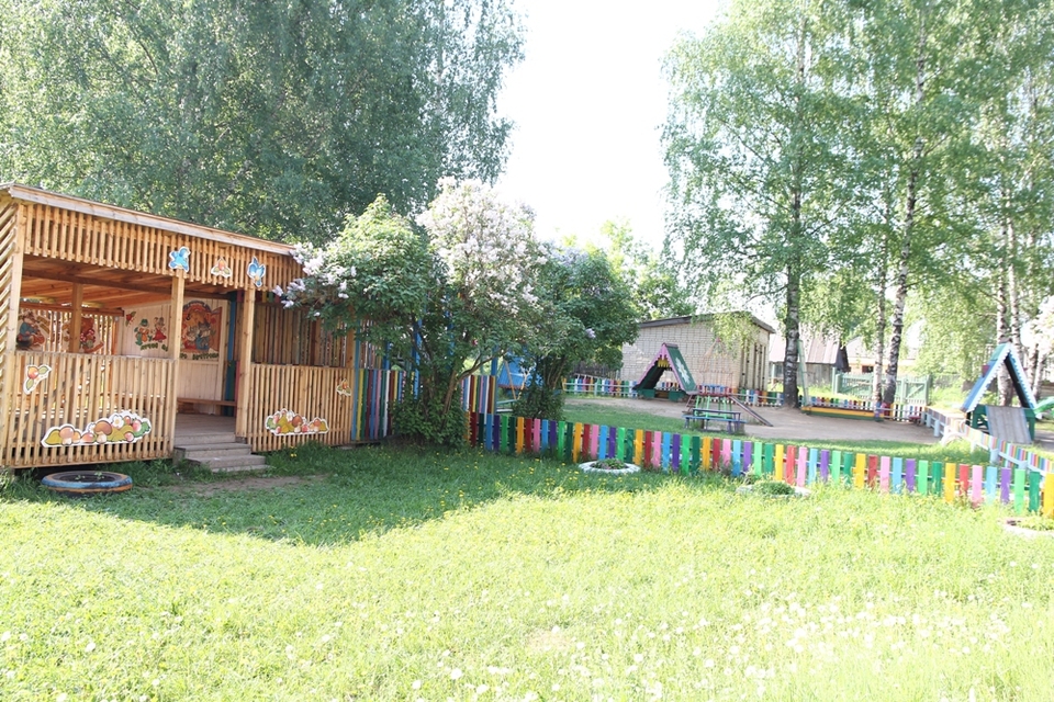 Сайт МКДОУ Богородский детский сад "Солнышко"